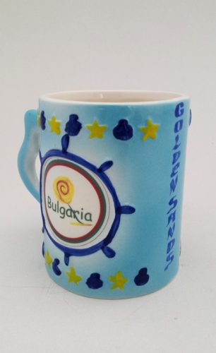 Чаша Зл. пясъци "Рул" - Image 2