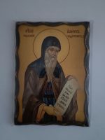 Икона вариант 1 - Image 2