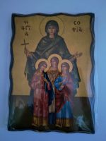 Икона вариант 11