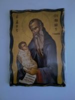 Икона вариант 12