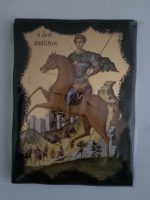 Икона малка вариант 3