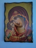 Икона вариант 7 - Image 2