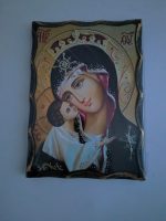 Икона вариант 9 - Image 2